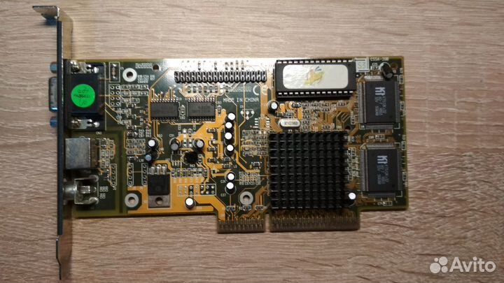 AMD Radeon 9600 128MB DDR 128bit D-Sub+DVI+TV Out