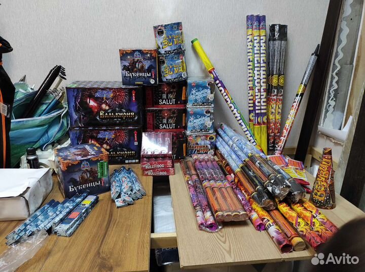 Салют феерверк