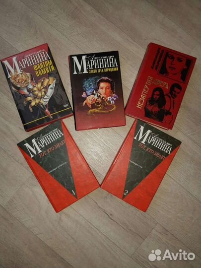 Любовные романы и Детективы