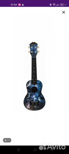 Укулеле сопрано