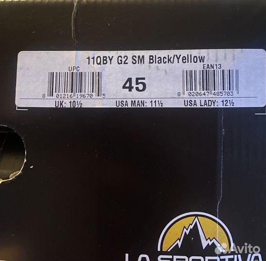 Высотные ботинки «La Sportiva G2 SM»