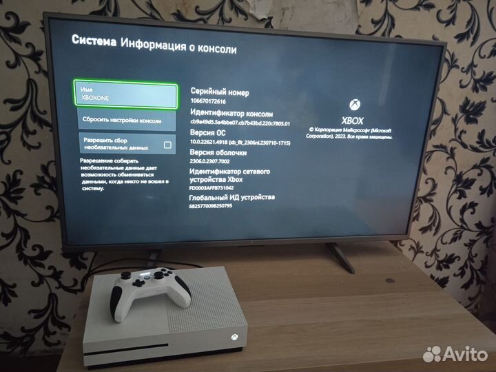 Продажа xbox ONE S, 500гб