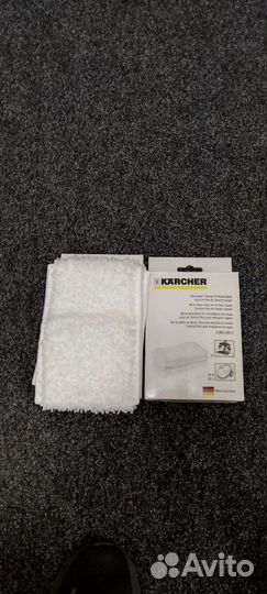 Комплект салфеток для пароочестителя karcher