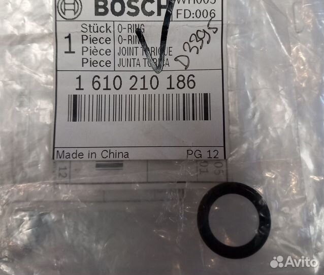 Запчасти для инструмента Bosch (B-4-6-1)