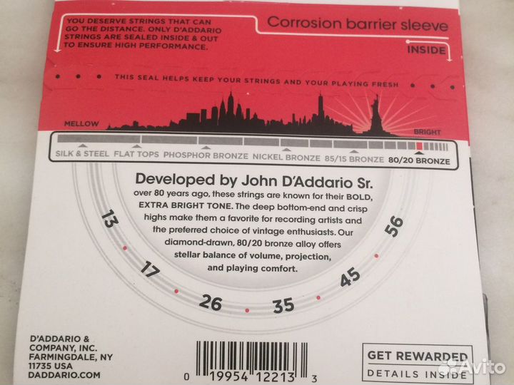 Струны для акустической гитары 13 - 56 USA