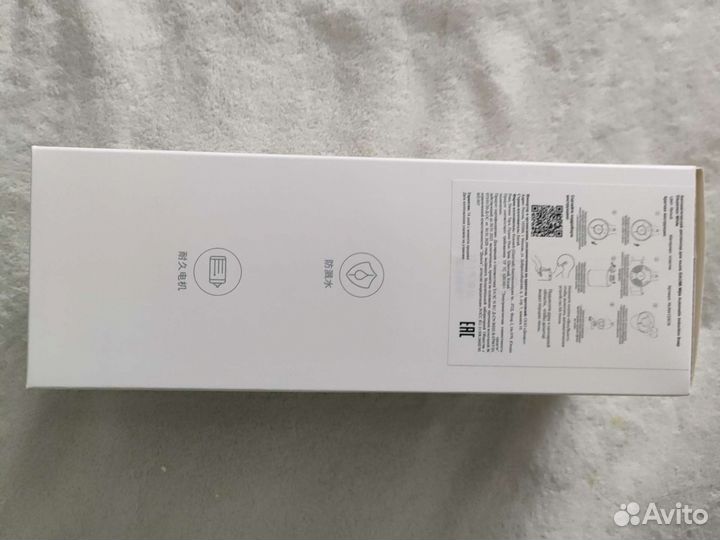 Автоматический диспансер для рук