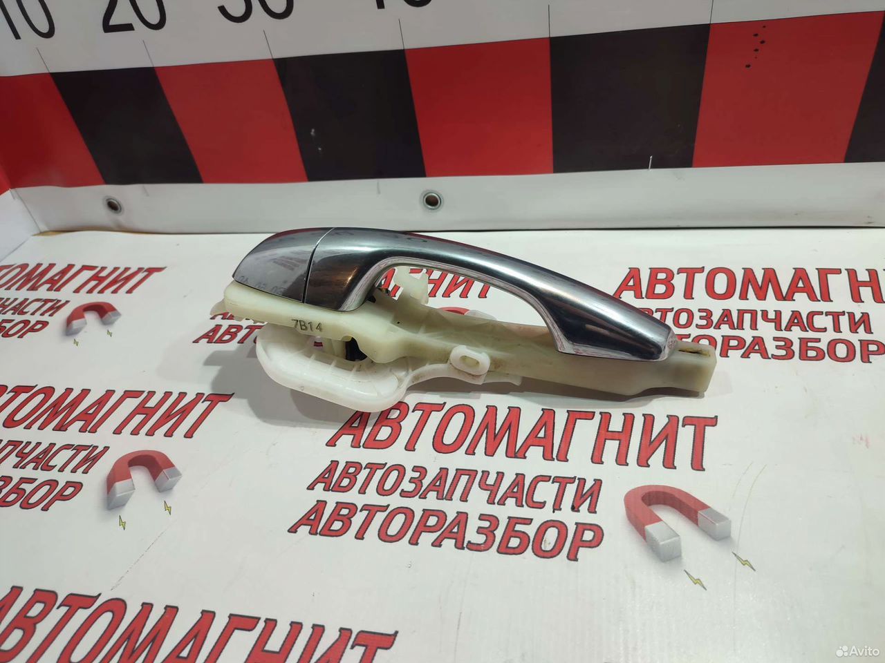 Ручка двери задняя левая Хендай Санта фе 3 DM