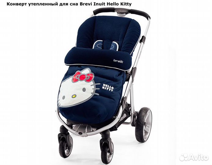 Конверт для девочки