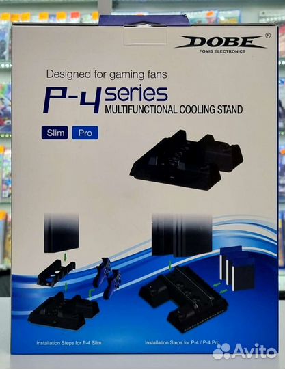 Стенд для PS4 / Slim и Pro с охлаждением