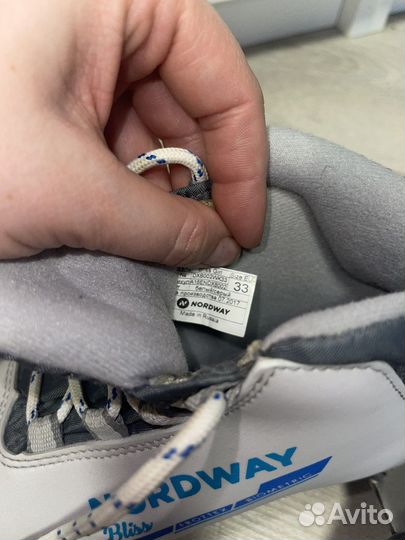 Лыжные ботинки детские 33