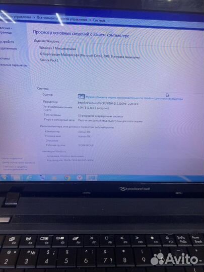 Ноутбук Packard Bell B9604