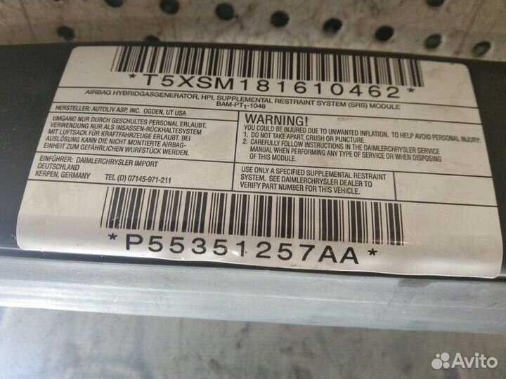 Подушка безопасности (шторка левая) Dodge Caliber