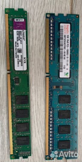 Оперативная память DDR3