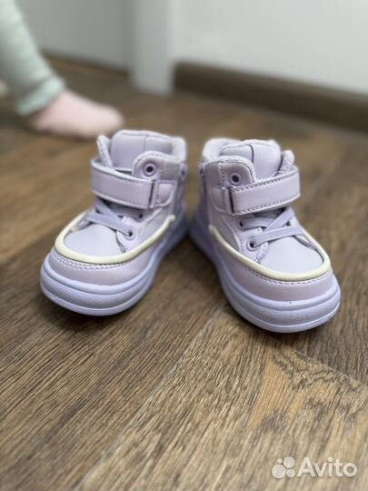 Ботинки осень 20 размер