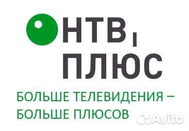 Абонентский договор 