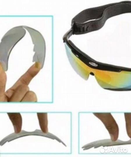 Аксессуары