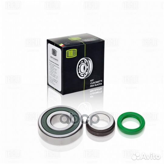 Ремкомплект полуоси ваз 2101 CS768