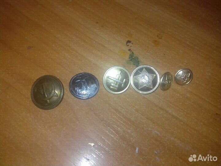 Пуговицы старинные