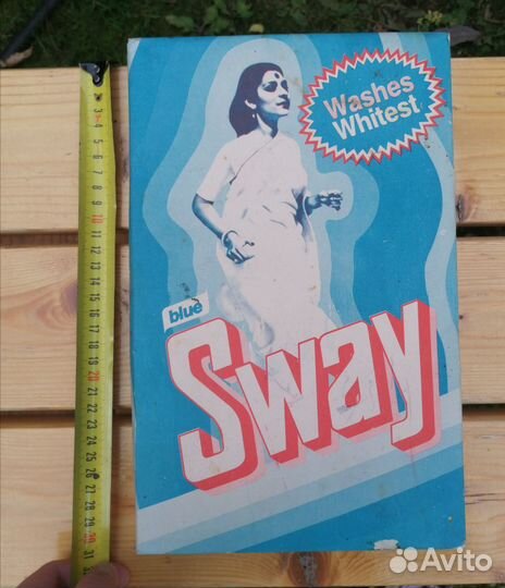 Стиральный порошок Свей Индия