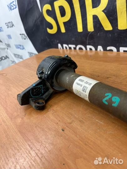 Вал промежуточный Kia Sportage 5 G4KN 2021-2023