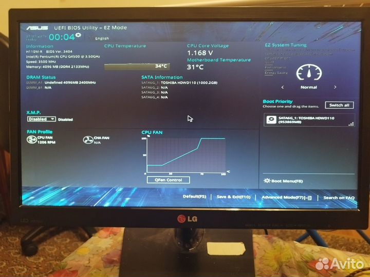 Монитор LG 20EN33