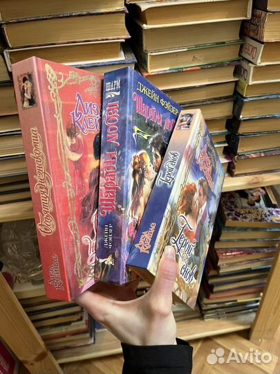 Книги любовные романы