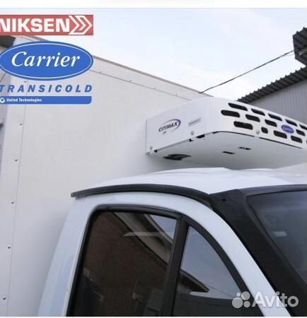 Авторефрижераторы в фургон