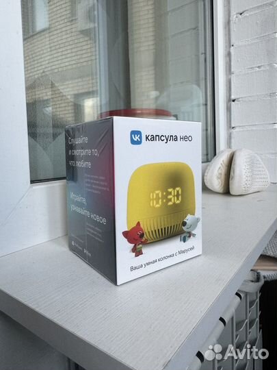 Умная колонка VK Капсула Нео с Марусей, желтая