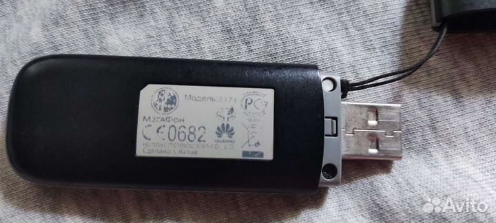 Модемы и роутеры