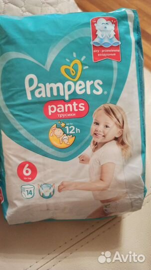 Подгузники трусики памперс 6