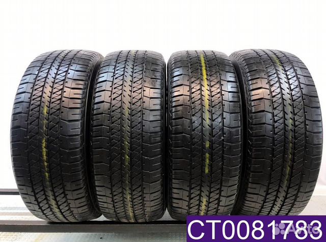 Bridgestone Dueler H/T D684 II 275/60 R20 96T