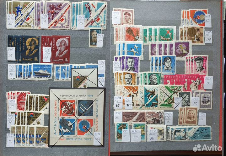 Марки Советские чистые 1965-1967 годы