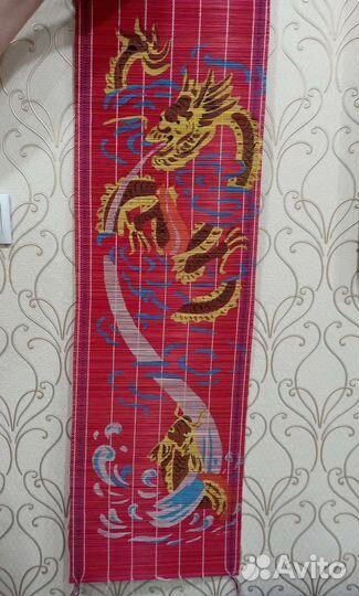 Настенное панно (циновка) СССР