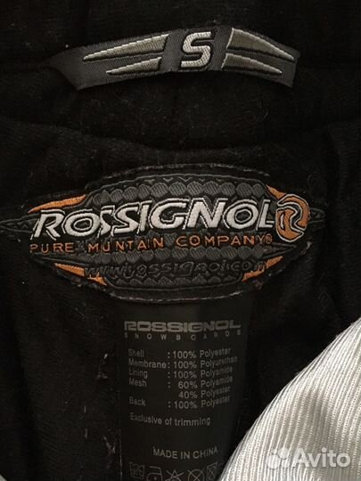 Болоневые штаны горнолыжные женские