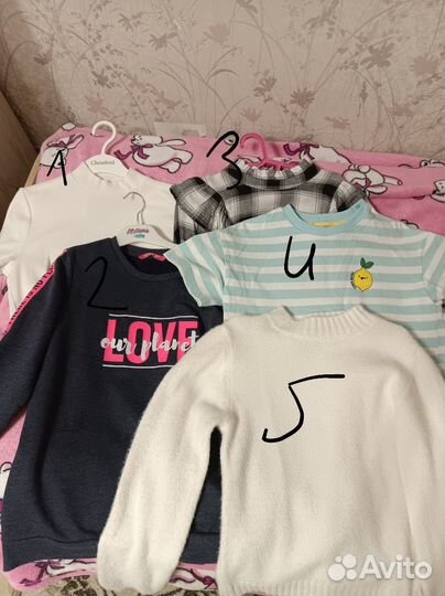 Вещи пакетом на девочку