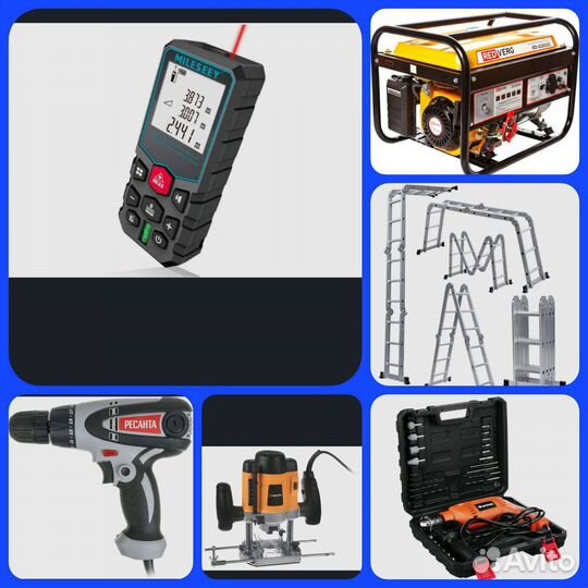 Прокат инструмента