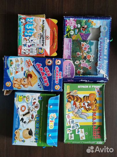 Развивающие игры 2-4 года