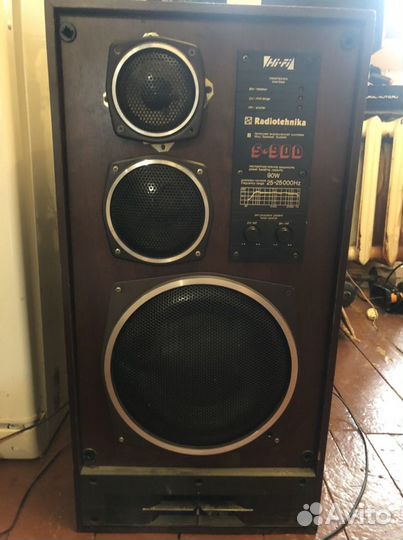 Radiotehnika s90d