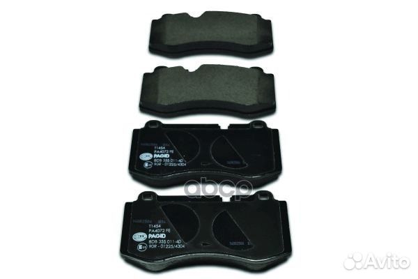 Колодки тормозные пер mercedes-benz S-class (W2