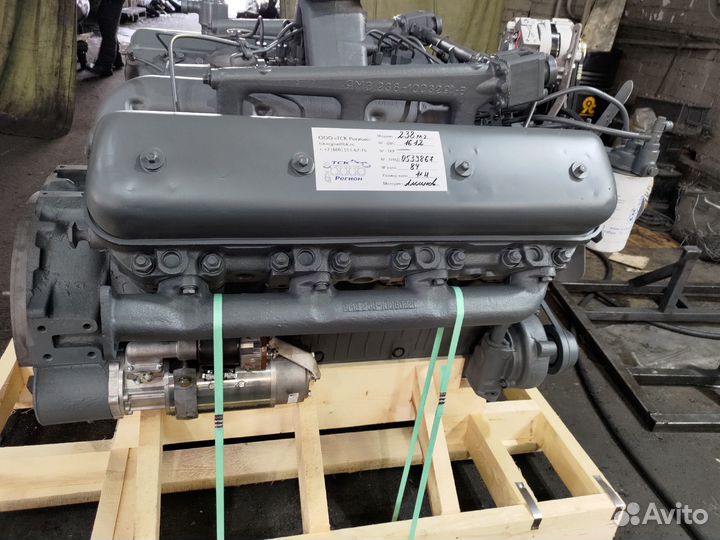 Двигатель 238М2 в сборе