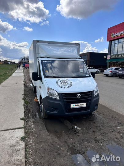 ГАЗ ГАЗель Next 2.8 МТ, 2018, 170 000 км