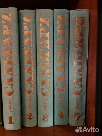 Собрания сочинений разные