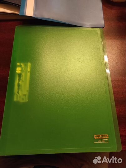 Канцелярия