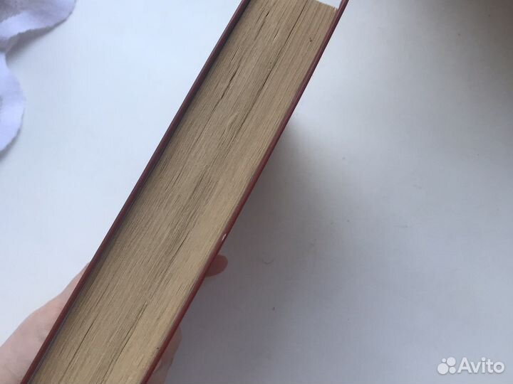 Эрнест хемингуэй «Старик и море»