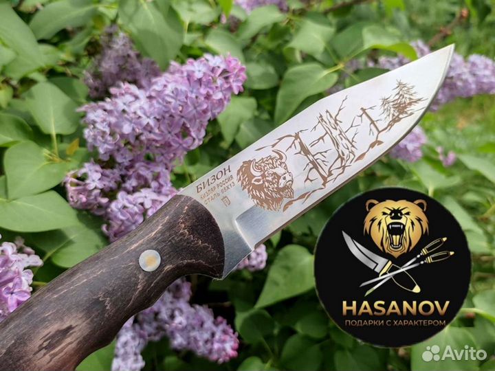 Нож сталь 65х13