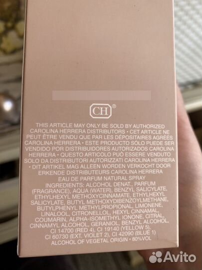 Духи (eau de parfum) 212 vip rose CH 80ml б/у