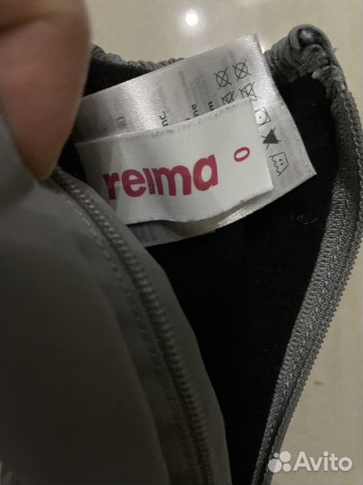 Варежки reima, размер 0