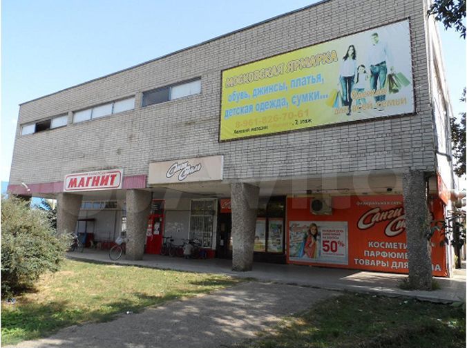 Торговая площадь, 280.1 м²