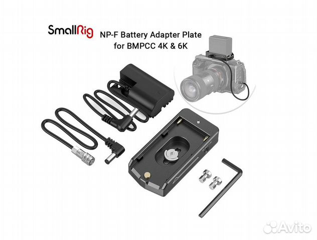 Адаптер питания Smallrig для Bmpcc 4K и Canon R