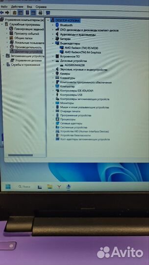 Ноутбук HP 15-ba567ur